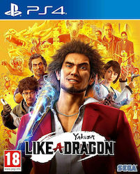 Yakuza: Like A Dragon