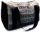 Jedia Bride Sack Voyage Fabric L45xW22xH28cm