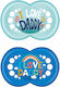 Mam Orthodontic Pacifiers Silicone I Love Daddy...