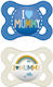 Mam I Love Mummy Orthodontic Pacifiers Silicone...
