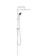 Grohe Vitalio Start 250 Shower Column without Mixer 116cm Silver