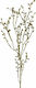 Supergreens Artificial Decorative Branch Berry Gold 73cm 1pcs