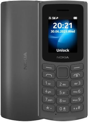 Nokia 105 4G Dual SIM Κινητό με Κουμπιά (Αγγλικό Μενού) Μαύρο