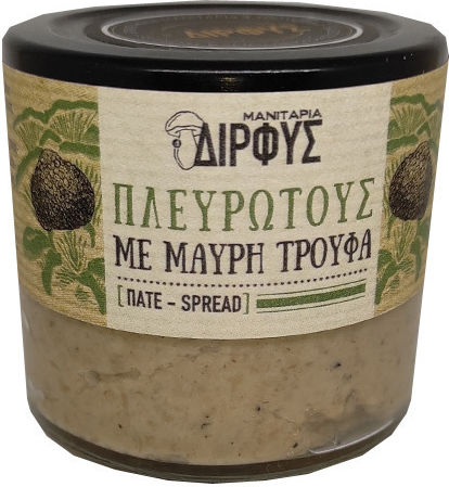 Μανιτάρια Δίρφυς Πατέ 85gr