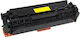 Compatible Toner for Laser Printer HP CC532A/CE412A/CF382A/CRG718 2800 Pages Yellow
