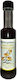 Biogalaxy Βιολογικό Προϊόν Σπαθόλαδο 200ml