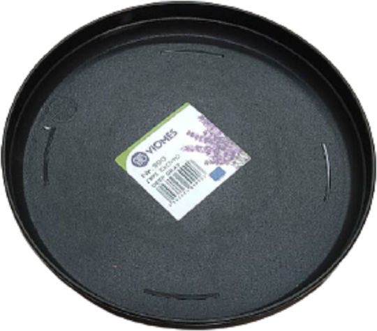 Viomes Rondo 992 Чиния Пот Пластмаса Deep Grey 26x26бр