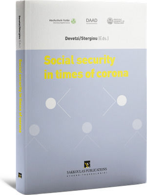 Social Security in Times of Corona