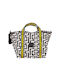 Midneto Ariadne Γυναικεία Τσάντα Tote Χειρός Beige/Black Chenille