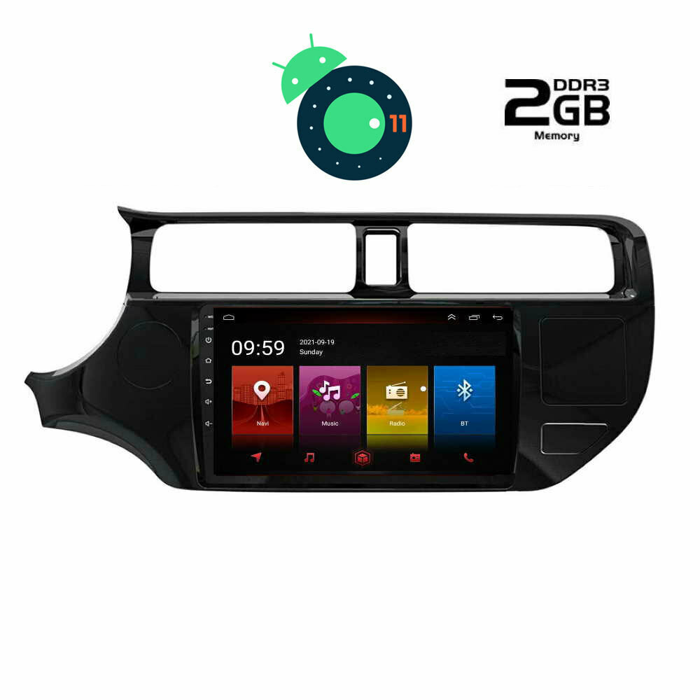 Kia rio bluetooth