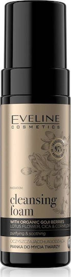 Eveline Cleansing Foam with Organic Godji Berries Αφρός Καθαρισμού Προσώπου 150ml