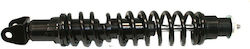 Motobert Back Motorcycle Shock Absorbers 30.5cm for Piaggio Typhoon