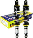 Apido Set Back Motorcycle Shock Absorbers 33cm for Honda Astrea Grand 100 / Innova 125