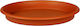 Viomes 264 Στρογγυλό Πιάτο Γλάστρας Terracotta 31x31cm