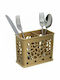 Toyma Plastic Cutlery Drainer Brown
