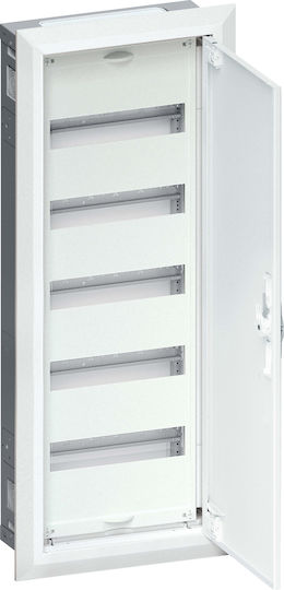 Hager Univers Walled 12-Elements Fuse Box with 5 Rows W300xH800xD112mm