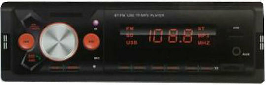 Auto-Audiosystem (Bluetooth/USB/AUX/WiFi/GPS)