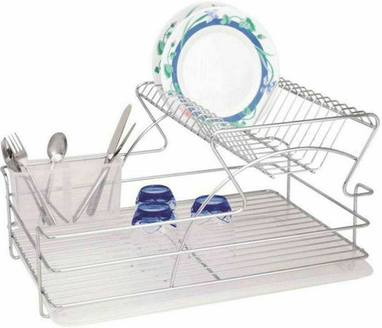Cook-Shop Στραγγιστήρι Νεροχύτη Μεταλλικό Ασημί 34x25x47cm Cook-Shop Στραγγιστήρι Νεροχύτη Μεταλλικό Ασημί 34x25x47cm