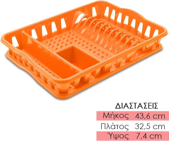 Отцедник За Мивка От Пластмаса Оранжев 43.6x32.5x7.4см