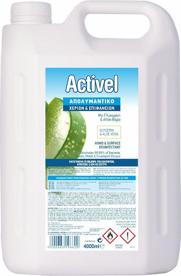 Farcom Activel Antiseptic Hand Lotion 4000ml Aloe Vera