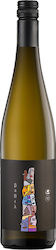 Samou (EOS) Babel White Semi-Dry 750ml Samou (EOS) Babel White Semi-Dry 750ml