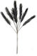 Espiel Artificial Decorative Branch Grey 105cm 1pcs