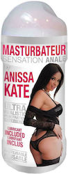 Dorcel Annisa Kate Мастурбатор Задник Анален 1бр