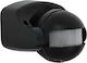 Vivalux Flex SR18 Wired Infrared Motion Sensor ...