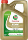Castrol Edge C5 Συνθετικό Λάδι Αυτοκινήτου 0W-20 4lt