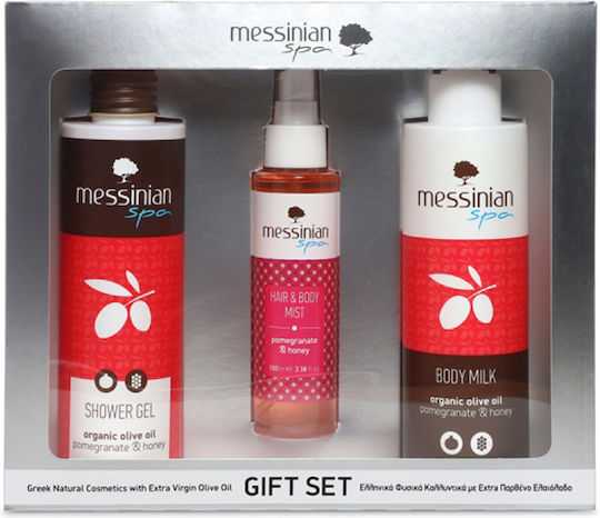 Messinian Spa Pomegranate & Honey Skin Care Set for Moisturizing & Body Cleaning