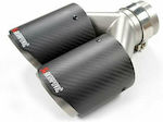 Exhaust Muffler Διπλή Φ60-63 Akrapovic Inox Carbon