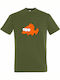 T-shirt Unisex " Blinky, The Three Eyed Fish, The Simpons ", Light army