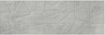 Karag Madox Kitchen Wall / Bathroom Matte Ceramic Tile 90x30cm City Gris