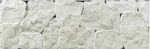 Karag Donosti Kitchen Wall / Bathroom Matte Porcelain Tile 52x17cm Blanco