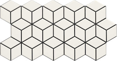 Karag Rhombus Floor / Kitchen Wall / Bathroom Matte Ceramic Tile 51x26.5cm Snow