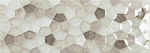 Karag Ariana Kitchen Wall / Bathroom Gloss Ceramic Tile 25x25cm Cold Rlv