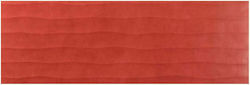 Karag Aquarella Placă Perete Bucătărie / Baie Ceramic Mat 30x30cm Red Rlv