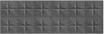 Karag Uptown Kitchen Wall / Bathroom Matte Ceramic Tile 60x20cm Marengo Cub