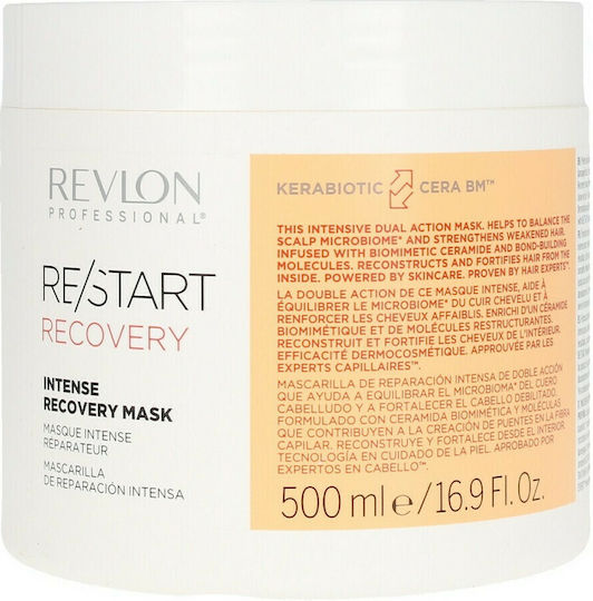 Revlon Re Start Маска за коса за Укрепване 500мл