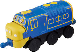 Just Toys Chuggington Look Alive Brewster Τρενάκι για 3+ Ετών Just Toys Chuggington Look Alive Brewster Τρενάκι για 3+ Ετών