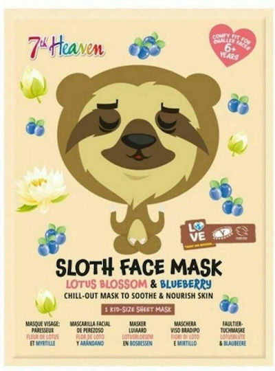 7th Heaven Animal Faultier Stoffmaske