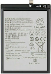 Съвместима заместителна батерия 5000mAh за Huawei P Smart 2021