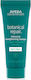 Aveda Botanical Repair Intensive Strengthening Masque-light Μάσκα Μαλλιών για Ενυδάτωση με Argan Oil 25ml