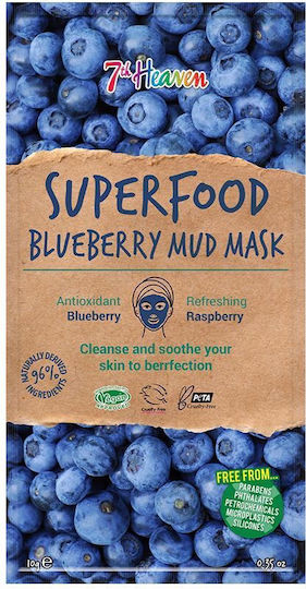 7th Heaven Superfood Боровинка Маска за Лице 10гр