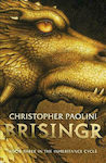 Brisingr, Book Three