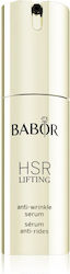 Babor HSR Лифтинг 30мл