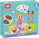 Επιτραπέζιο Παιχνίδι Μάντεψε Τι; 3+ Ετών (EN) Tooky Toys
