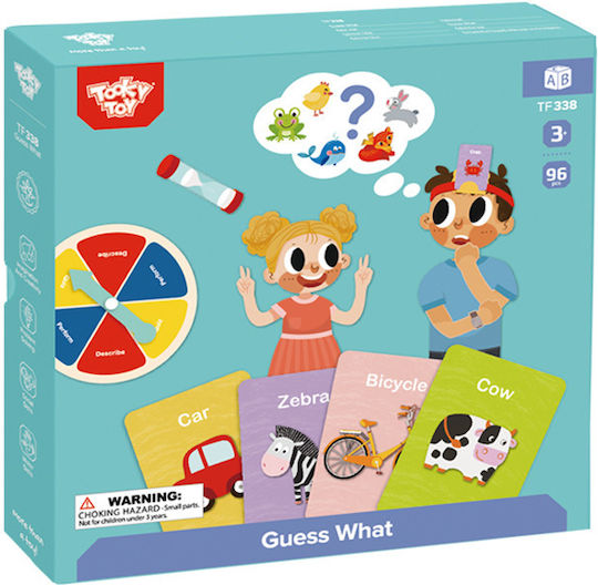 Επιτραπέζιο Παιχνίδι Μάντεψε Τι; 3+ Ετών (EN) Tooky Toys