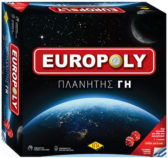 Board Game Europoly Πλανήτης Γη for 2-4 Players 8+ Years Old EPA