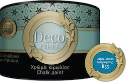Pellachrom Deco Chalk Paint Χρώμα Κιμωλίας B55 ...